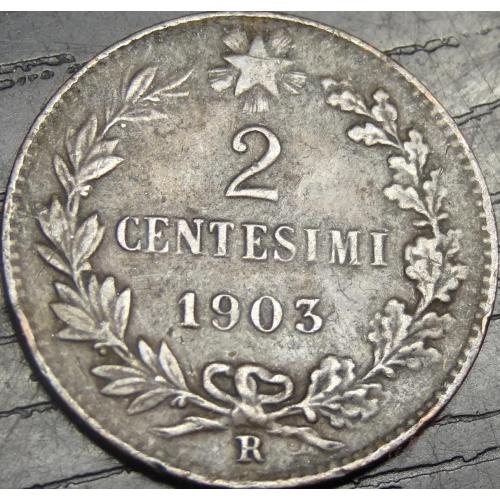 2 чентезімо Італія 1903
