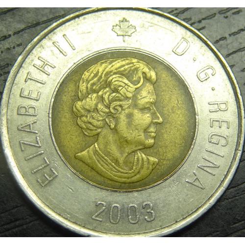 2 долара Канада 2003 (новий портрет)