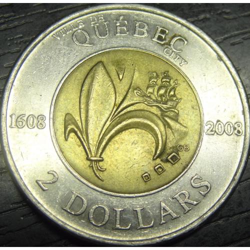 2 долара Канада 2008 Квебек