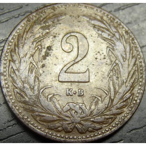 2 філлера Угорщина 1908