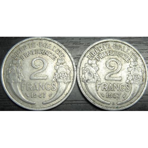 2 франка 1947 Франція (два різновиди)