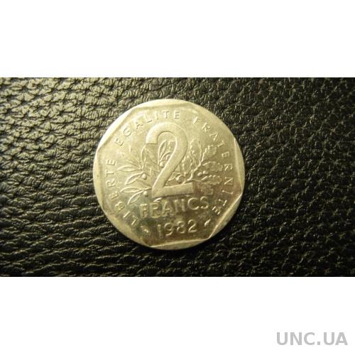 2 франка 1982 Франція