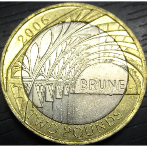 2 фунта 2006 Британія Брюннель-Паддінгтон