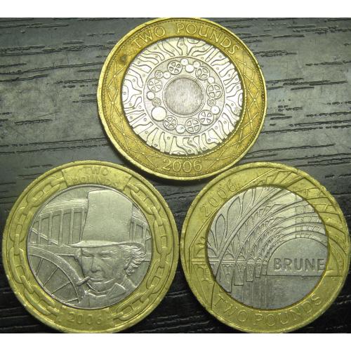 2 фунта 2006 Британія (три різновиди)
