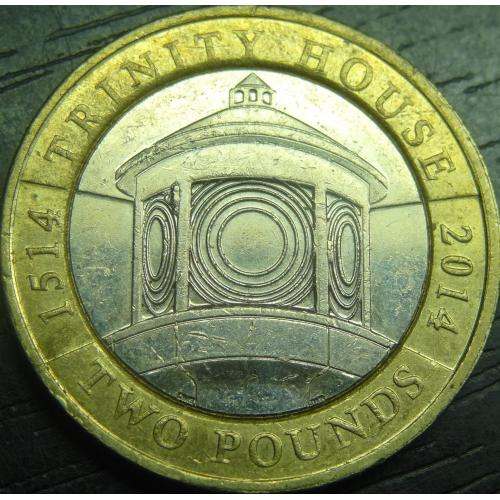 2 фунта 2014 Британія Трініті Хаус