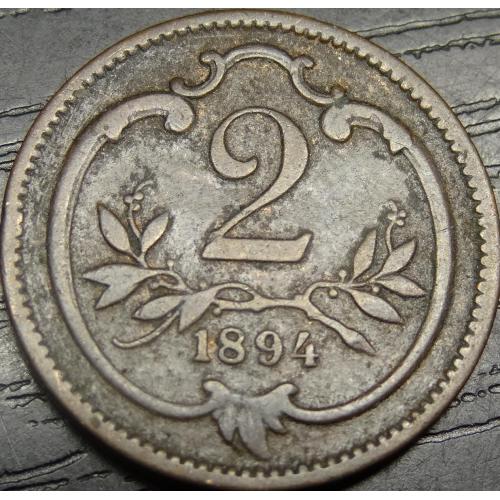 2 гелера 1894 Австро-Угорщина