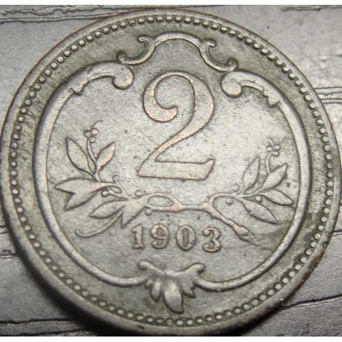 2 гелера 1903 Австро-Угорщина