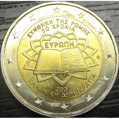 2 євро Греція 2007 Римський статут UNC