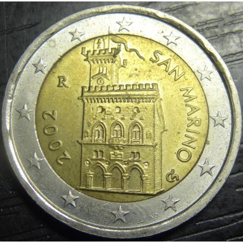 2 євро Сан-Маріно 2002 рідкісна