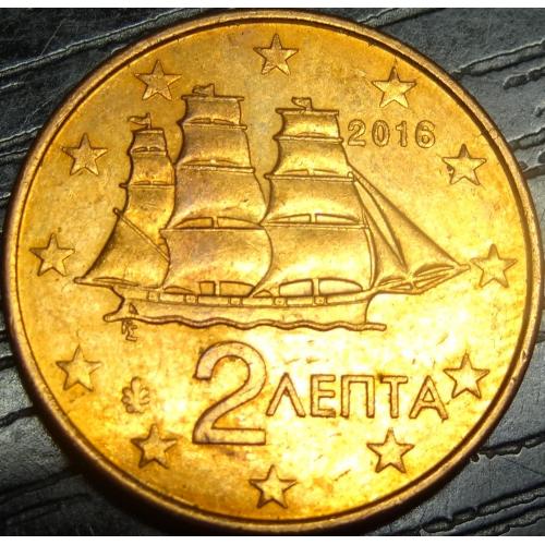 2 євроцента 2016 Греція