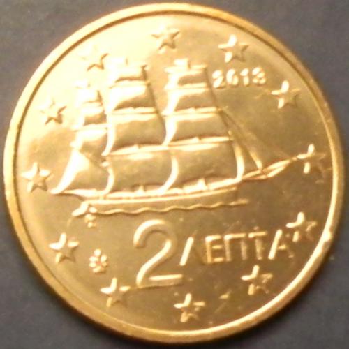 2 євроценти 2013 Греція UNC