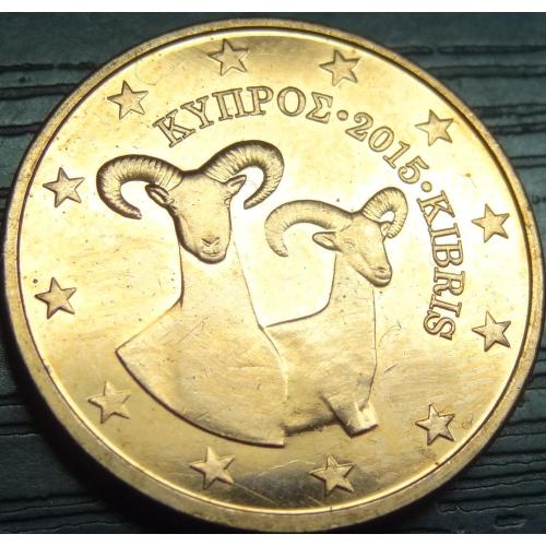 2 євроцента 2015 Кіпр UNC рідкісна