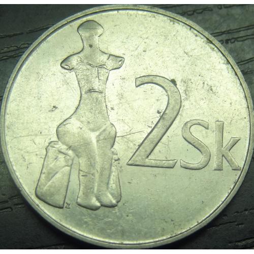 2 крони 1993 Словаччина