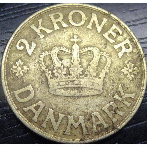 2 крони Данія 1939 рідкісна