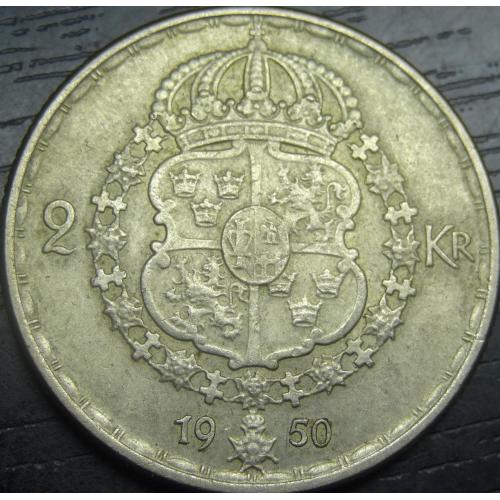 2 крони Швеція 1950 срібло