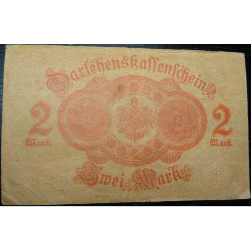 2 марки Німеччина 1914 (червоний серійний номер)