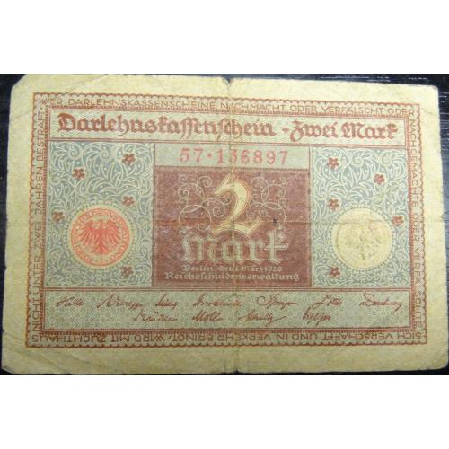 2 марки Німеччина 1920