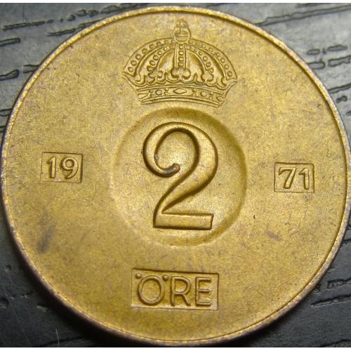 2 оре 1971 Швеція