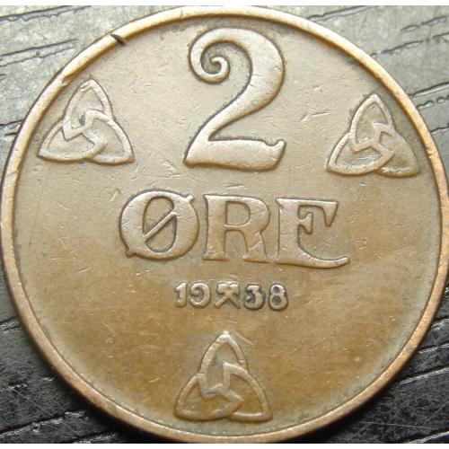 2 оре Норвегія 1938