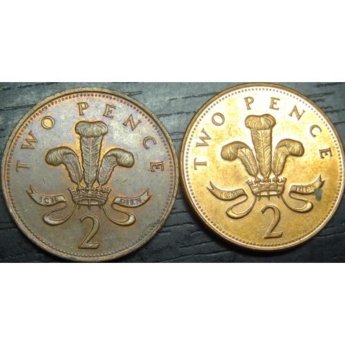 2 пенса 1998 Британія (два різновиди) бронза і сталь
