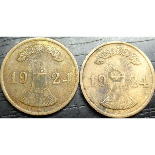 2 рентенпфеніга Німеччина 1924 (два різновиди)