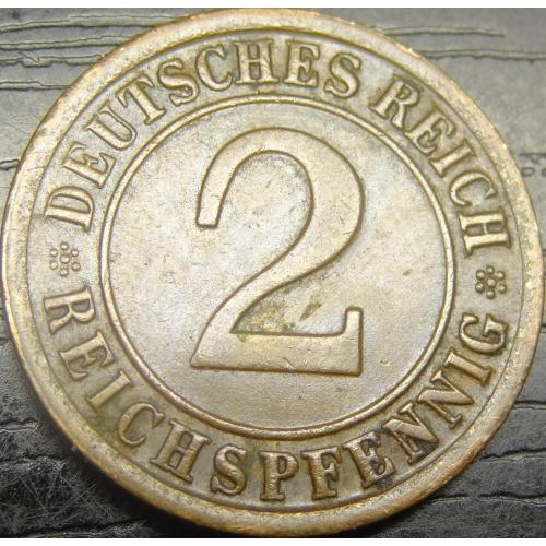 2 рейхспфеніга Німеччина 1924 A