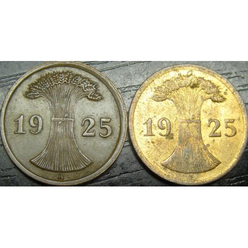 2 рейхспфеніга Німеччина 1925 (два різновиди)