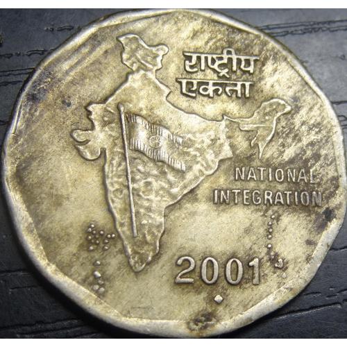 2 рупії 2001 Індія (ромб)