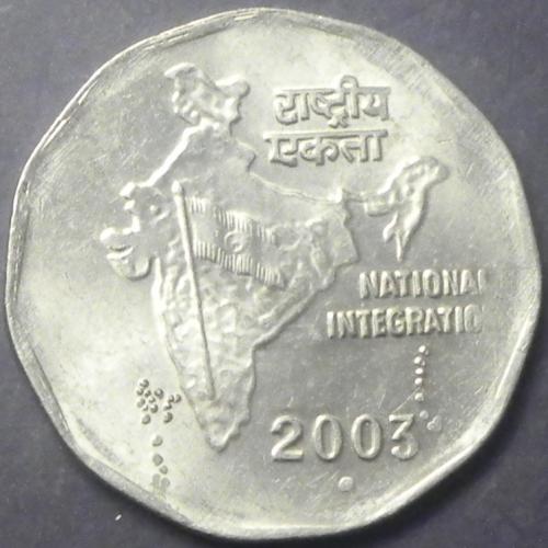 2 рупії 2003 Індія (крапка)