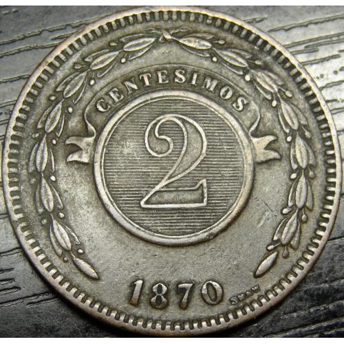 2 сентесімо Парагвай 1870