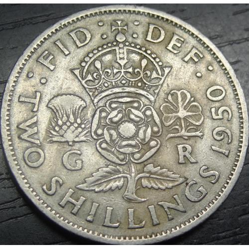 2 шилінга 1950 Британія