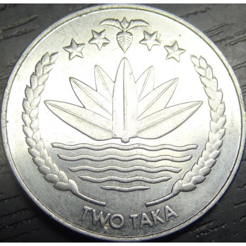 2 така Бангладеш 2013