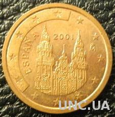 2 євроценти 2001 Іспанія