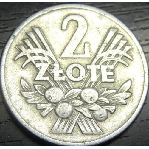 2 злотих 1960 Польща