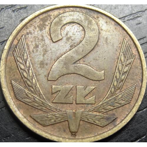 2 злотих 1975 Польща