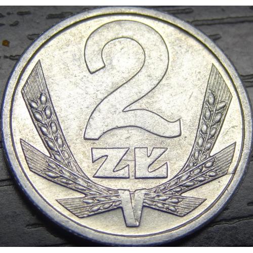 2 злотих 1990 Польща
