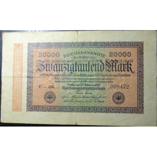 20 000 марок Німеччина 1923
