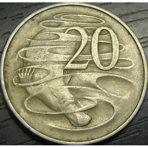 20 центів 1967 Австралія