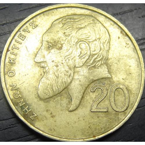 20 центів 1989 Кіпр