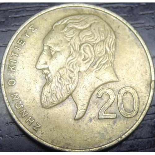 20 центів 1991 Кіпр
