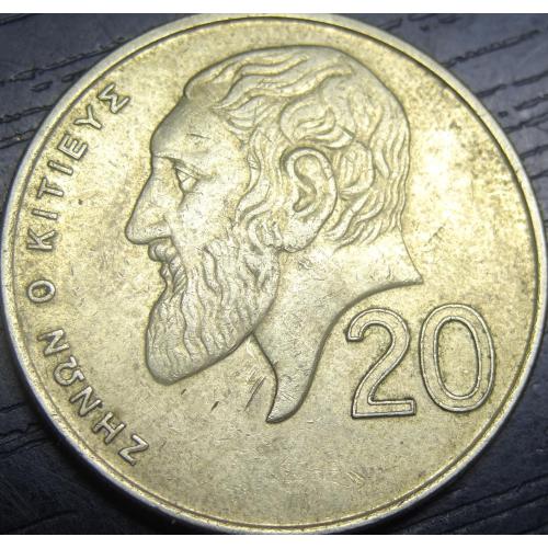 20 центів 1992 Кіпр