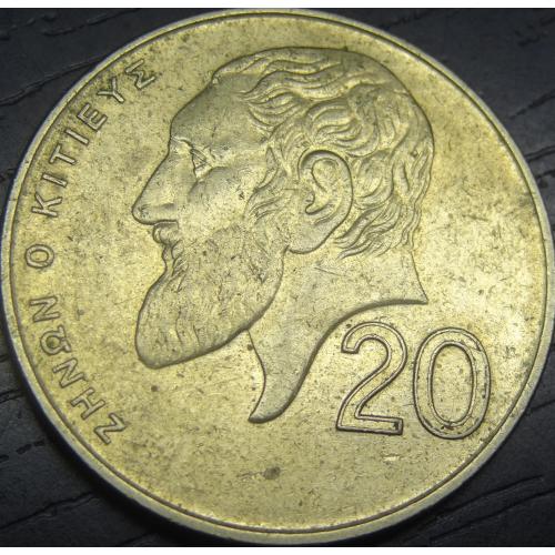 20 центів 1998 Кіпр