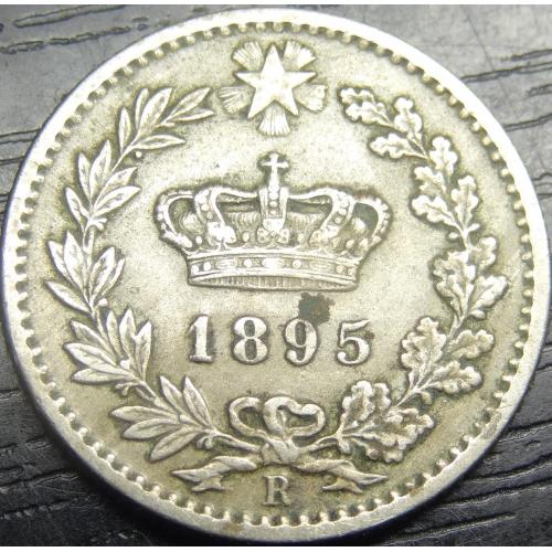 20 чентезімо 1895 Італія