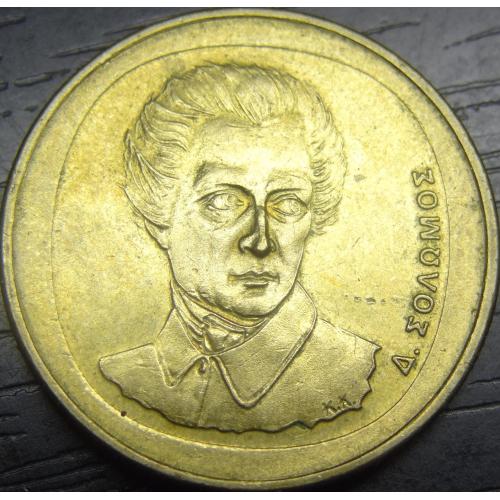 20 драхм 2000 Греція