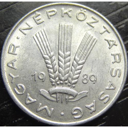 20 філлерів Угорщина 1989