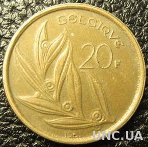 20 франків 1981 Бельгія Belgique