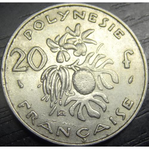 20 франків 1975 Французька Полінезія рідкісна