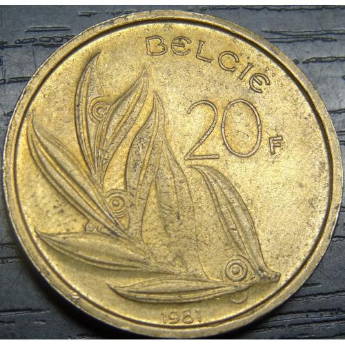 20 франків 1981 Бельгія Belgie