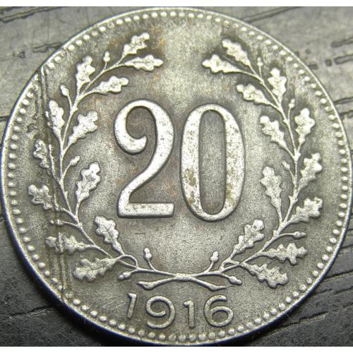 20 гелерів 1916 Австро-Угорщина