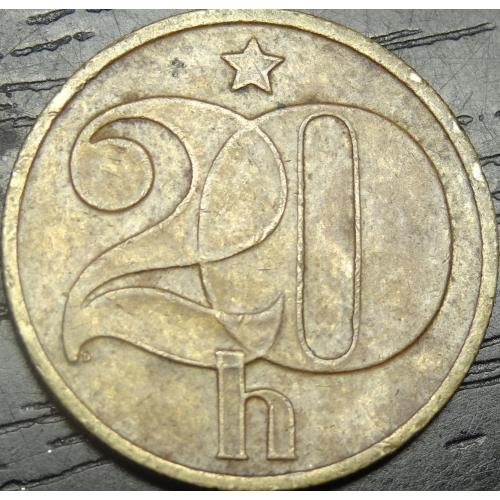 20 гелерів Чехословаччина 1974